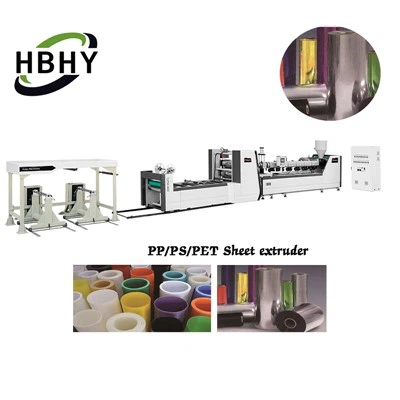 Apakah perbezaan antara extruder lembaran plastik menegak dan mendatar?